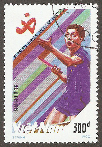 N. Vietnam Scott 2136 Used